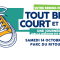 2017 affiche